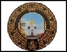 ГС тарелка керамика Новосибирск Часовня Святого Николая 11 см 472128 2322472