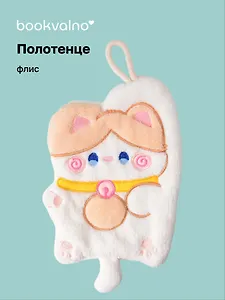 Полотенце Котик бежевый (флис) (25х18) (12-towel-202508-6)