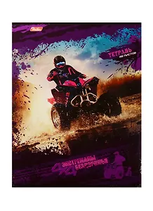 Тетрадь в клетку Hatber, "Экстремалы бездорожья", 48 листов, в ассортименте