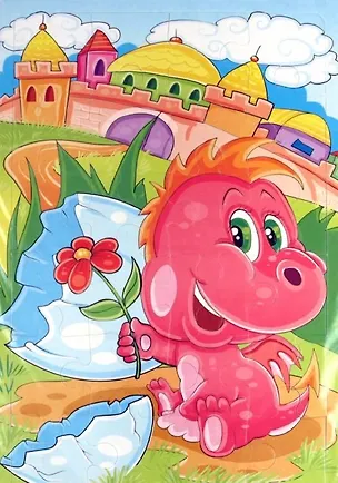 Мягкий пазл 2181 Дракончик-малыш (24 элемента) (упаковка) 2281704