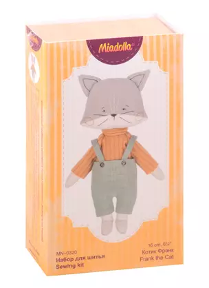 Набор для изготовления игрушки Miadolla MN-0320 Котик Фрэнк  . — 2843925 — 1