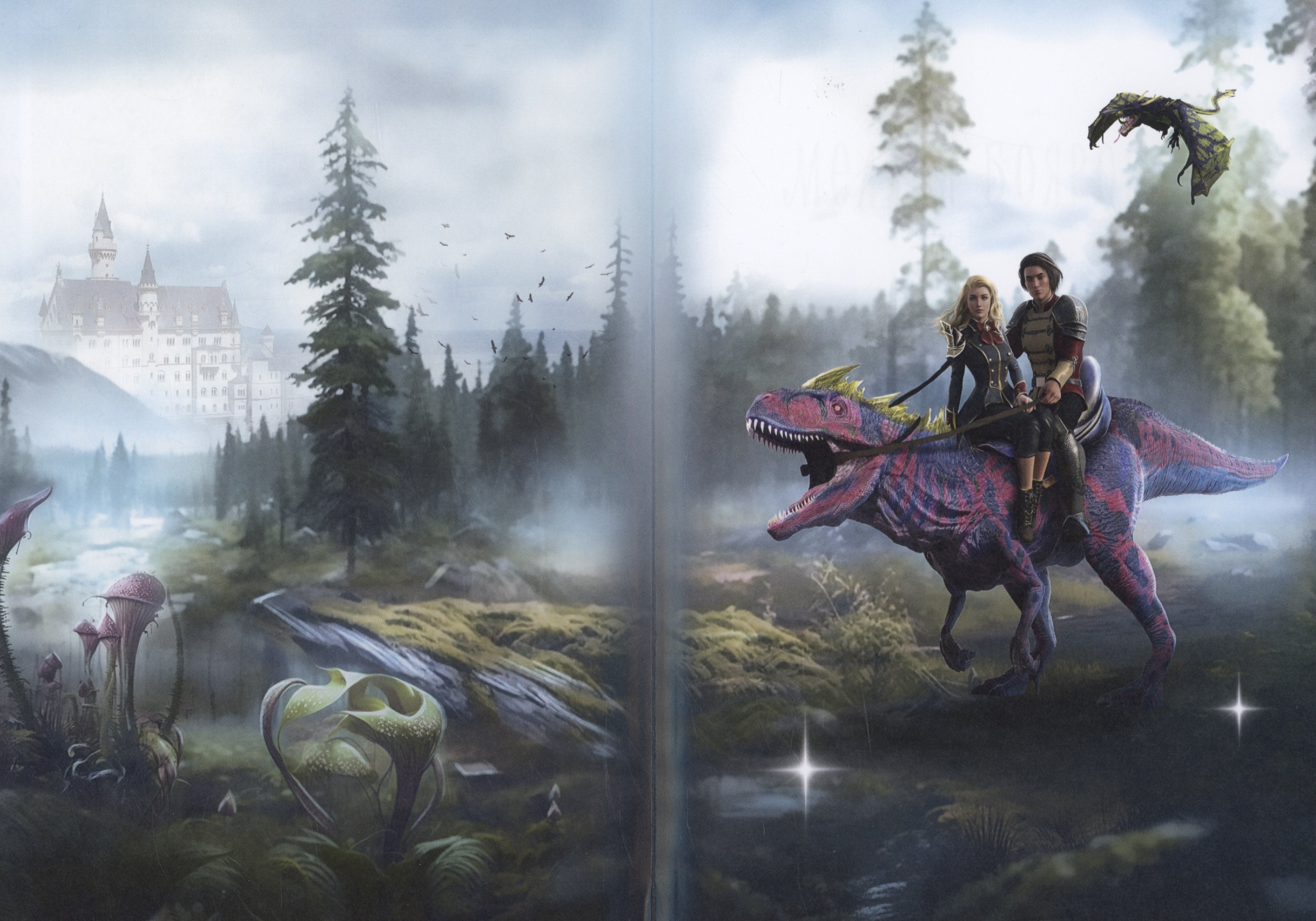 Изображение бумажной книги