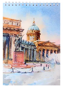 Блокнот, 50 листов, А5,  "СПб в акварелях"