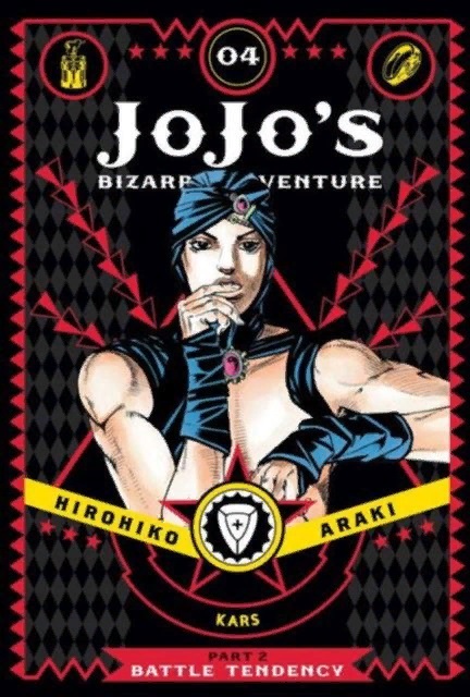 Araki Hirohiko JoJo`s Bizarre Adventure: Part 2 Vol.4 Battle Tendency
