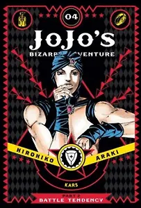 JoJo`s Bizarre Adventure: Part 2 Vol.4 Battle Tendency