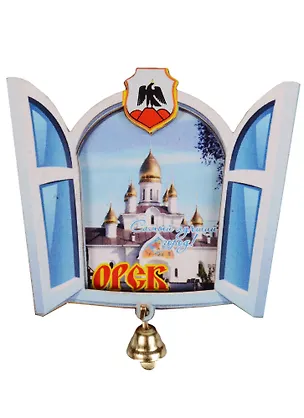 ГС Магнит Орск Окно с колокольчиком (дерево с металлическим колокольчиком) (7,5 см) 2599862