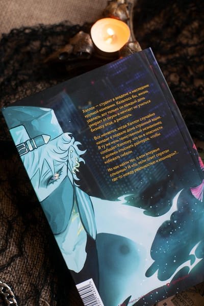 Изображение бумажной книги