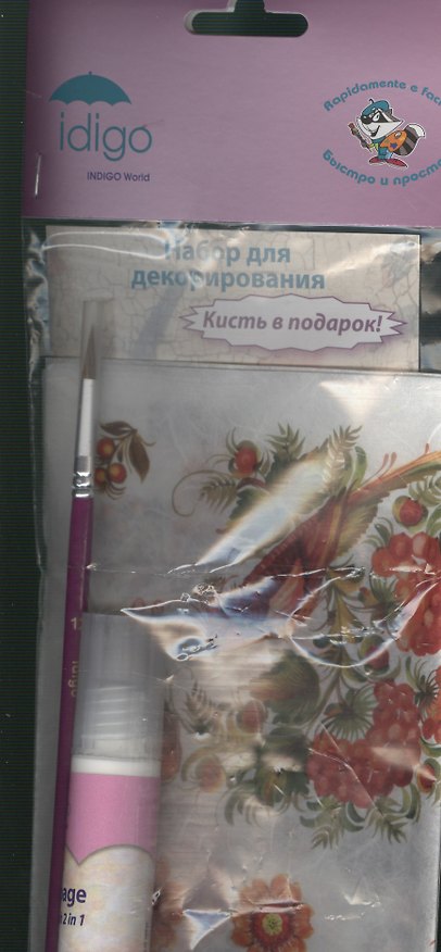 IDIGO набор для декупажа "Цветы и птицы в рыжих тонах" dd123set1 2363275 — 1