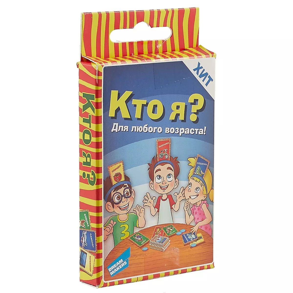 Игра настольная детская, DREAM MAKERS-BOARD GAMES, Кто я? Cards (2612133)  купить по низкой цене в интернет-магазине «Читай-город»