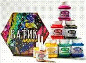 Акрил Батик оранжевый (80мл) (К3320) 2312903