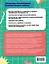 Математика. Самый полный справочник за курс начальной школы. 1-4 классы — 3030433 — 2