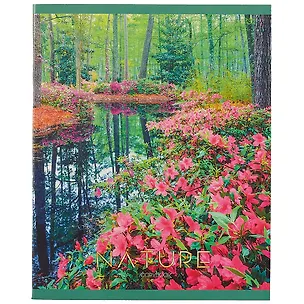 Тетрадь в линейку Unnika, "Безмятежные просторы", 48 листов, в ассортименте 251234