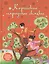 Корейские народные сказки (илл. Алмасбаева) (СНМ) — 2604550 — 1