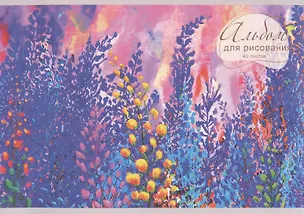 Альбом для рисования Listoff, "Цветочный пейзаж", А4, 40 листов, на скрепке 3040075