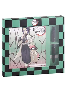 Набор подарочный "Demon Slayer 7": 2 тетради + ручка