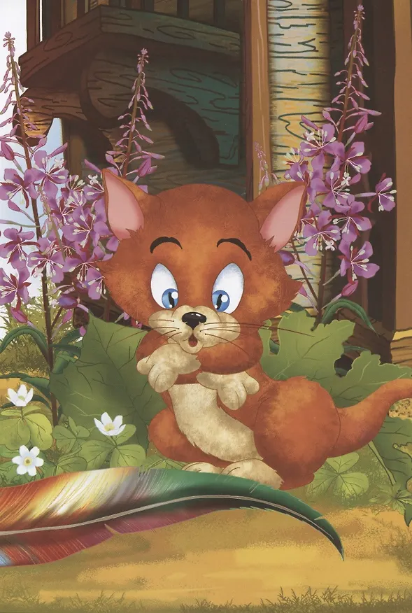 Книга Самая сильная птица (Алексей Шевченко) — 3