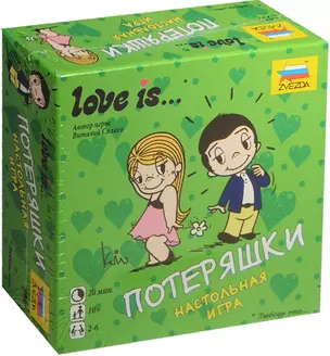 Настольная игра ЗВЕЗДА, Love is/Лав из… Потеряшки — 2526750 — 1