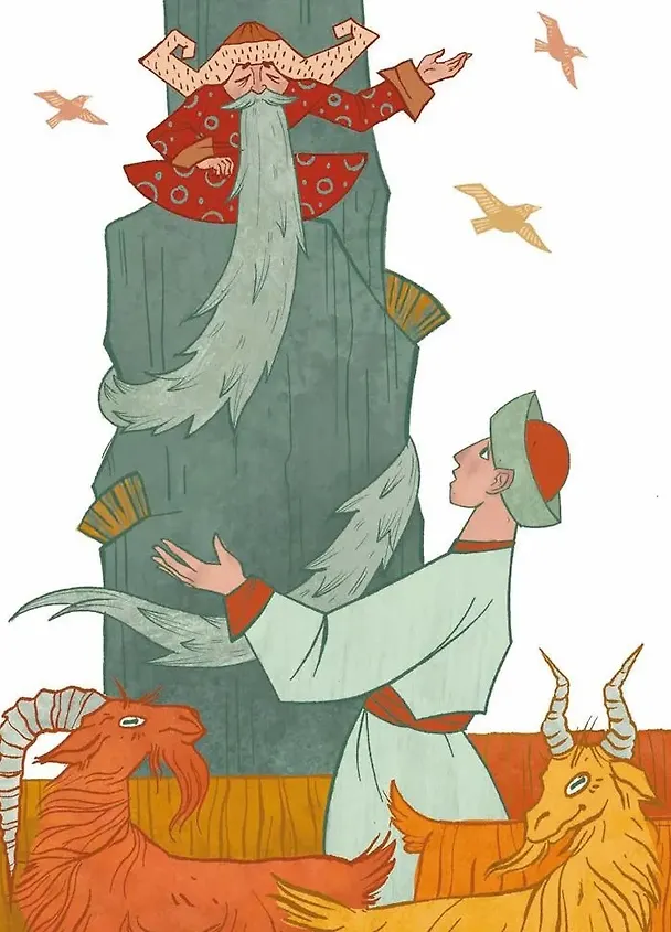 Книга Тувинские народные сказки () — 5