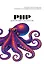 PHP для профессионалов. Руководство по разработке в примерах от сообщества Stack Overflow — 3160743 — 1