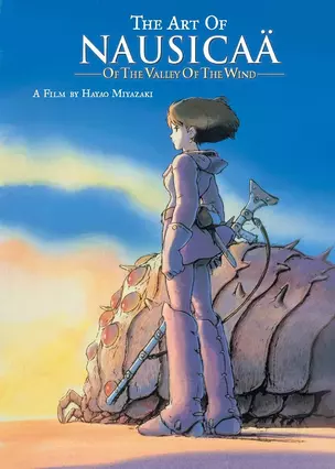 The Art of Nausicaa of the Valley of the Wind — 2934457 — 1