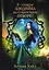 Я – главная злодейка на Сумеречном отборе? — 2929366 — 1