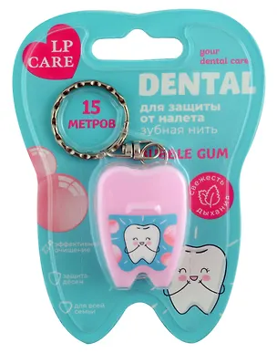 Нить зубная `LP CARE` DENTAL Bubble GUM 15 м 3036979