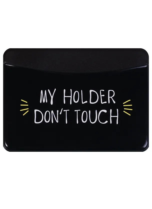 Чехол для карточек горизонтальный My holder Don’t touch (черный) (ДКГ2018-06) 2628458 — 1