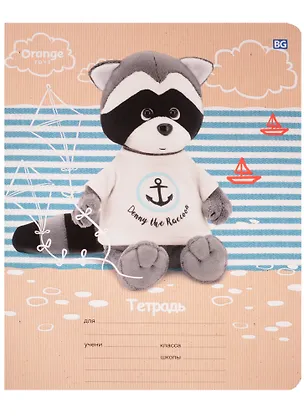 Тетрадь в клетку BG, "Енотик Денни", 18 листов, в ассортименте 244606