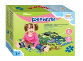 Пазл Step puzzle Напольный пазл-мозаика Baby Step Джунгли (большие) 105x68см 70100 — 309078 — 1