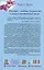 Тантра - любовь, духовность и новый чувственный опыт — 3038388 — 2