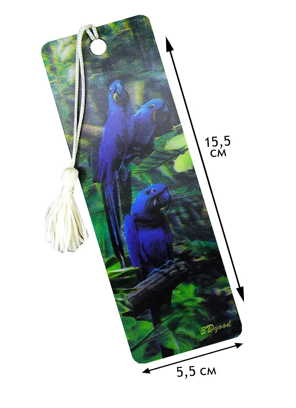 Закладка 3D 01 (Новая открытка) 2280172 — 2