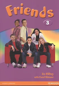 Friends-3 Students Book