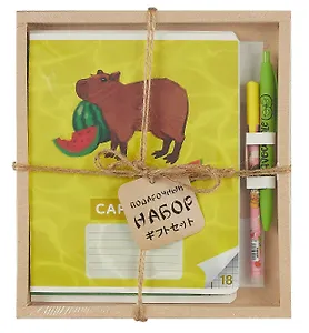 Тетрадь А5 18 листов "Капибары на природе" + ручка гелевая синяя пиши-стирай, + ручка шариковая синяя