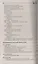 1100 золотые сочинения по русской и зарубежной литературе 5-9 кл. (мВПШ) Жукова — 2647061 — 3