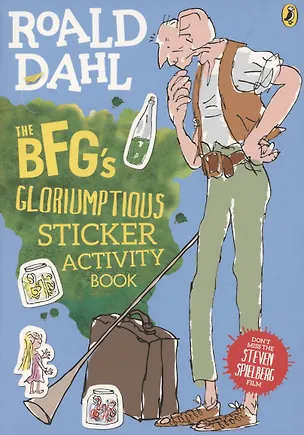 Книга The BFG's Gloriumptious. Sticker Activity Book (Роальд Даль, Roald Dahl)