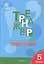 Тренажер по русскому языку. Пунктуация.  5 класс — 2979980 — 3