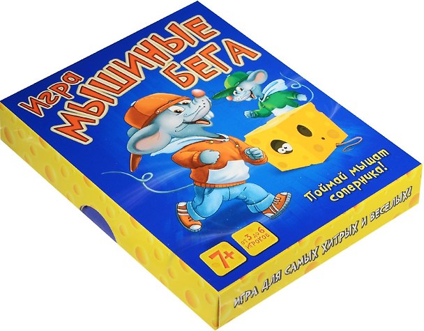 Настольная игра «Мышиные бега» 2565141 — 1