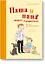 Паша и папа говорят о животных. Рассказы для семейного чтения — 2721780 — 1
