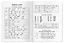 Тетрадь для записи английских слов Айрис, "Капибары на самокате", А5, 24 листа — 3038853 — 3
