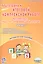 Математика, работа с информацией, чтение. Подготовка к итоговой комплексной работе. 4 класс. Методическое пособие — 2524235 — 1