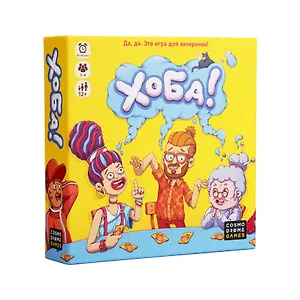 Настольная игра "Хоба!", Cosmodrome Games
