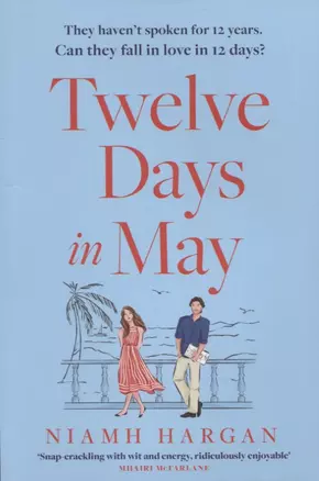 Twelve Days in May — 2971939 — 1