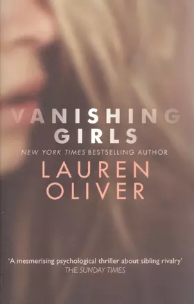 Vanishing Girls — 2538621 — 1