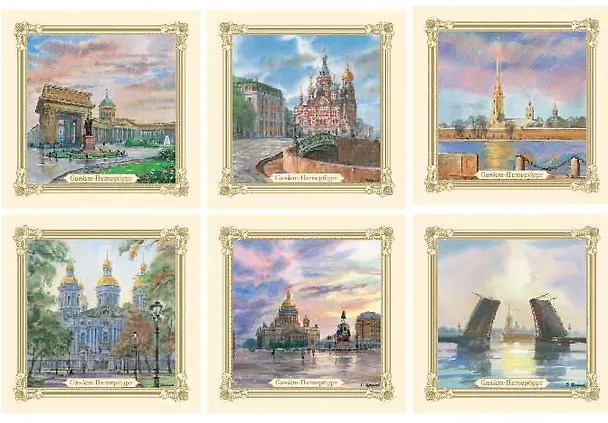 МедВс Набор подставок 6шт. АКВАРЕЛЬ-3 (Белая рамка) в блистере 310413 — 1