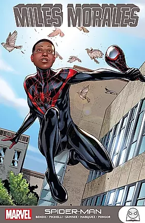 Miles Morales: Spider-Man — 3041206 — 1