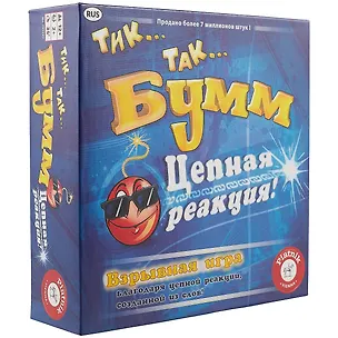 Игра настольная Piatnik Тик Так Бумм цепная реакция 795299 2783270
