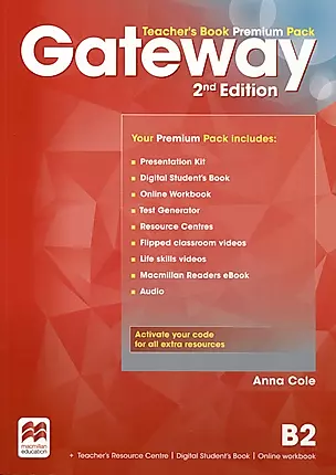 Gateway 2nd Edition. B2. Teachers Book Premium Pack + Online Code — 2998823 — 1