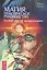 Магия: практическое руководство. Базовый курс по экстрасенсорике — 2572401 — 1