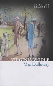 Mrs Dalloway