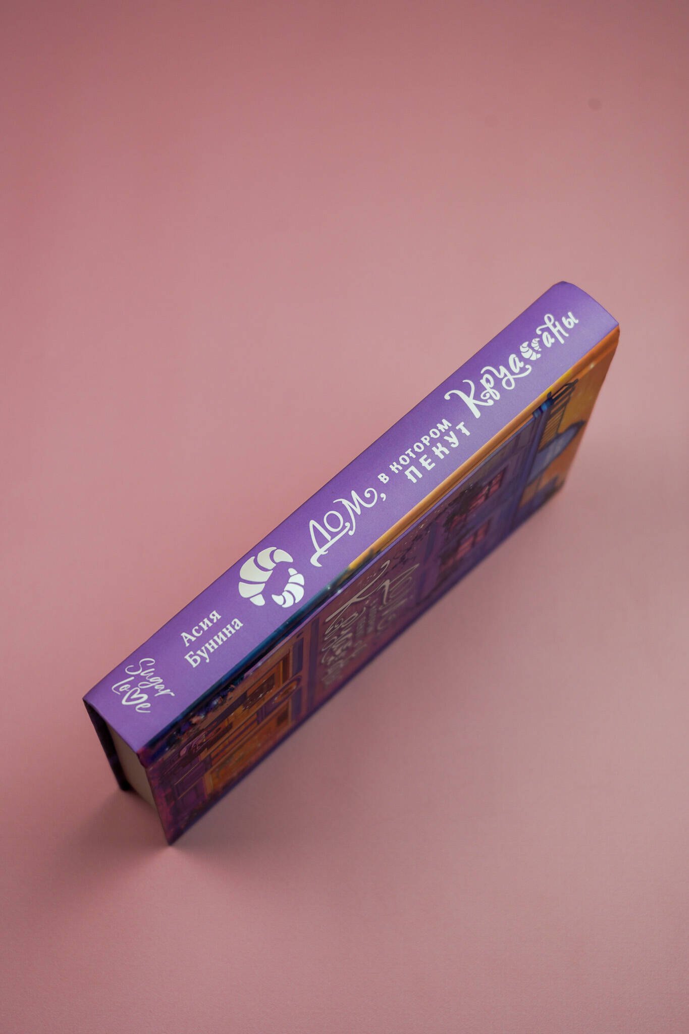 Изображение бумажной книги